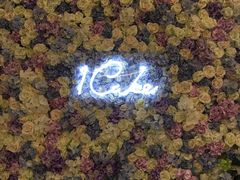-1Cake壹刻蛋糕(鳌峰店)