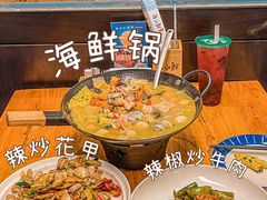 -舟小鲜·舟山小渔村(凤城四路中登广场店)