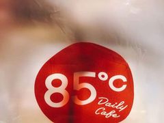 -85度C(上海秀沿路店)