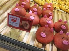 -BreadTalk面包新语·烘焙蛋糕(广州白云五号店)