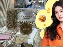 -Venchi(澳门威尼斯人店)