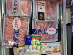 -家乐福(古北店)
