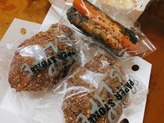 -PAPER STONE BAKERY(天环店)
