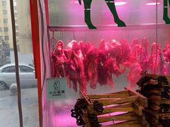 -牛吉韵·鲜切牛肉自助火锅(南山店)