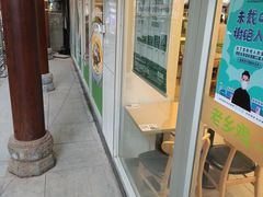 -老乡鸡(淮河路步行街店)
