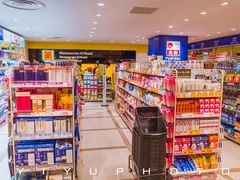 -大国药妆(NEW心斎橋店)