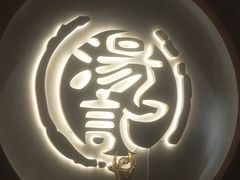 -汤记传菜(浦江店)