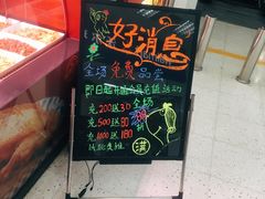 -阿满卤香鸡(新街口印象汇店)