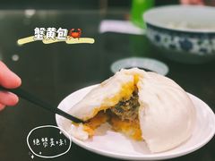 -静海楼(学田店)