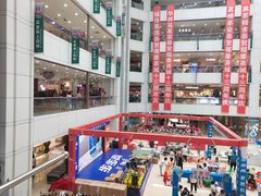 -大连福佳爱琴海购物公园(西安路店)