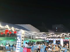 -清真·馬坡二旦烧烤(人生一串拍摄店)