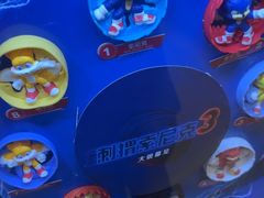 -麦当劳(华发商都店)