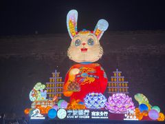 -老门东历史文化街区