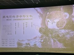 -港汇恒隆广场