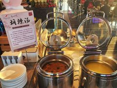 -克丽司汀酒店-日光阁餐厅