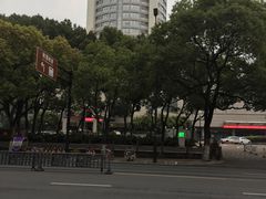 -咸亨大酒店-自助餐厅(解放南路店)