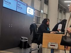 -维也纳国际机场