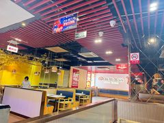 -傣妹火锅(南京东路一店)