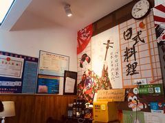 -顶屋咖喱(武大店)