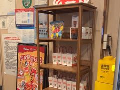 -七欣天香辣蟹火锅(无锡锡沪西路店)