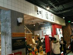 -味福记·本地特色菜(八一万达广场店)
