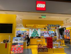 -乐高授权专卖店(浦东嘉里城店)