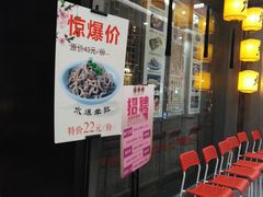 -集市口(西红门宜家店)