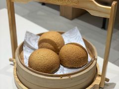 酥皮山楂叉烧包-蔡澜点心·粤菜(月星环球港店)