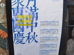 -时间仓(湘江世纪城店)