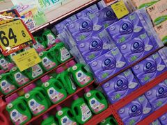 -大润发(浒关店)