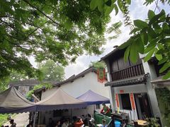 -小河无名面馆
