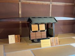 -高山阵屋
