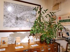 -大水的店(昙华林店)