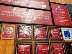 -朱仔记食府(江南大道店)