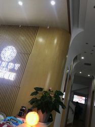 -WENDY·温迪皮肤管理