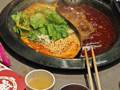 -生活如沸·顺德水牛奶火锅(大学路店)