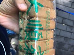 奶皮酥-大顺斋(牛街店)