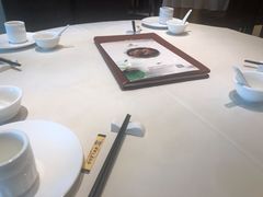 -华师大厦酒店·华粤轩中餐厅