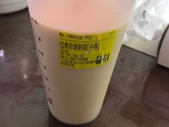 -茶百道(柏威年店)