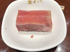 镇江肴肉-老半斋(福州路店)