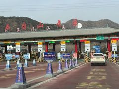 -五台山风景名胜区