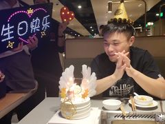 -海底捞火锅(海宁路店)