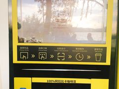 -西湖天地