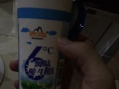 -尚美生活超市(万福广场店)