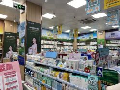 -爱婴室(福州道山路店)