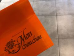 -檬舒舒MonChouChou(久光百货店)