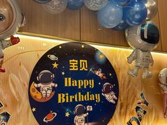 -西贝(无锡万象城店)