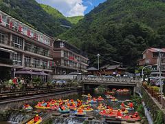 -将军关探险漂流