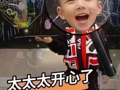 -美吉姆早教(新百CC Park店)