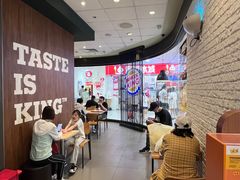 -汉堡王(龙德广场店)